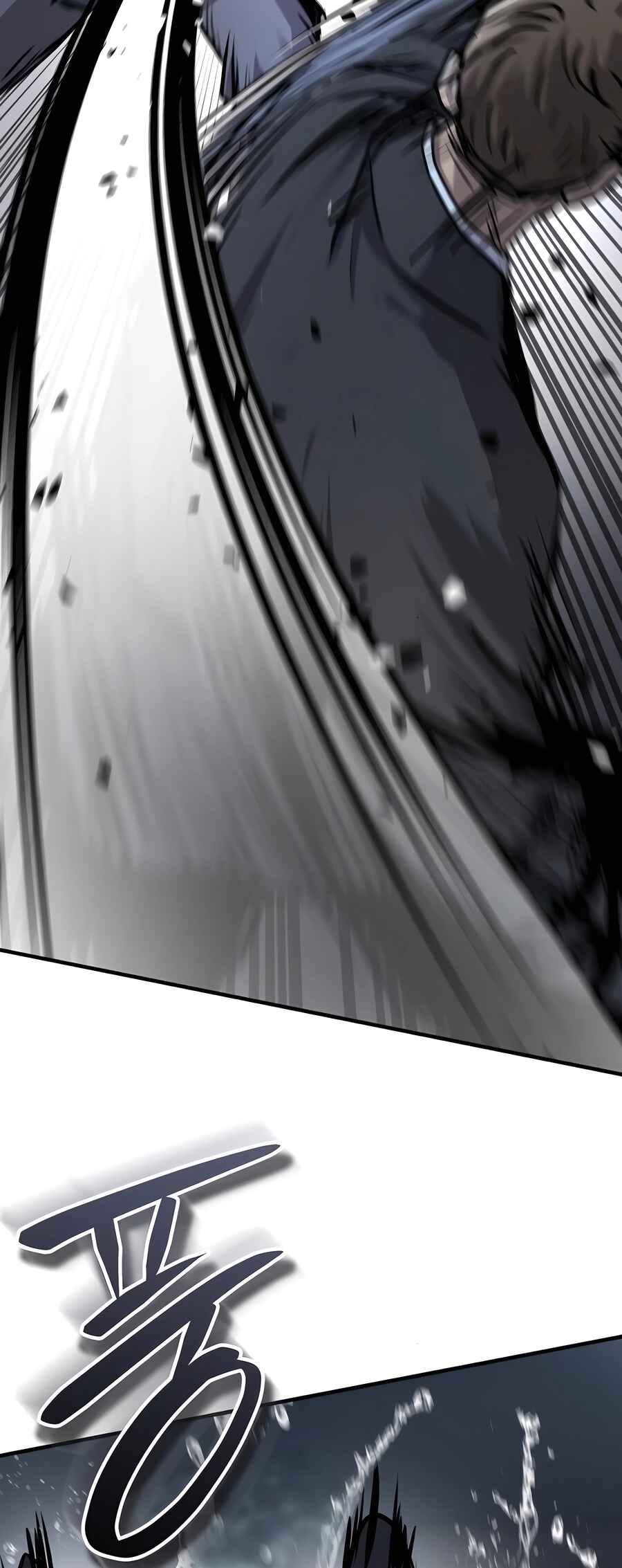 Jeoldae Gunrim Chapter 40 - Page 84