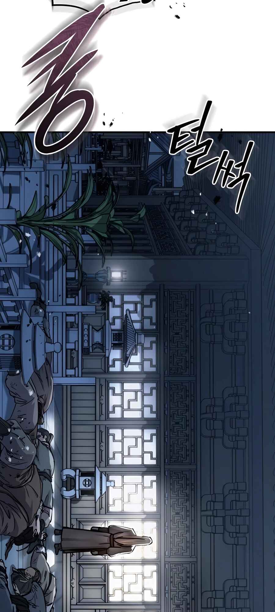 Jeoldae Gunrim Chapter 40 - Page 90