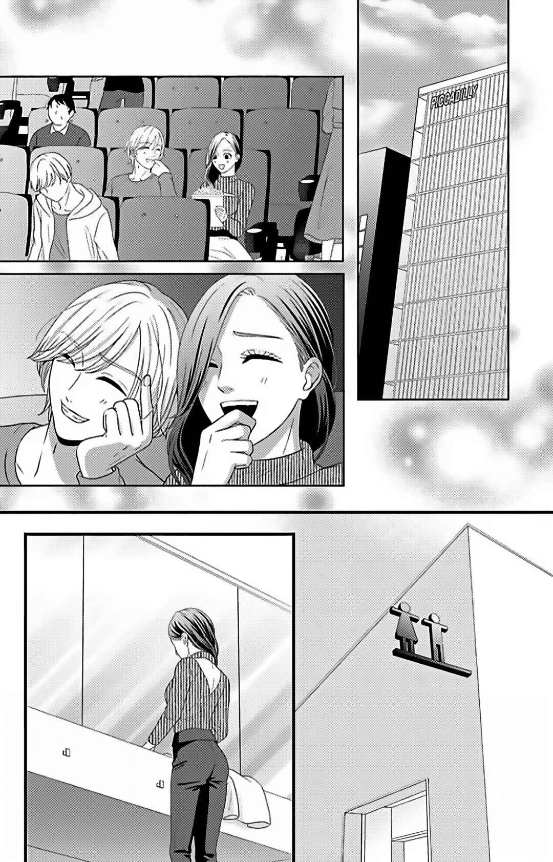Mousou Shoujo Chapter 22 - Page 20