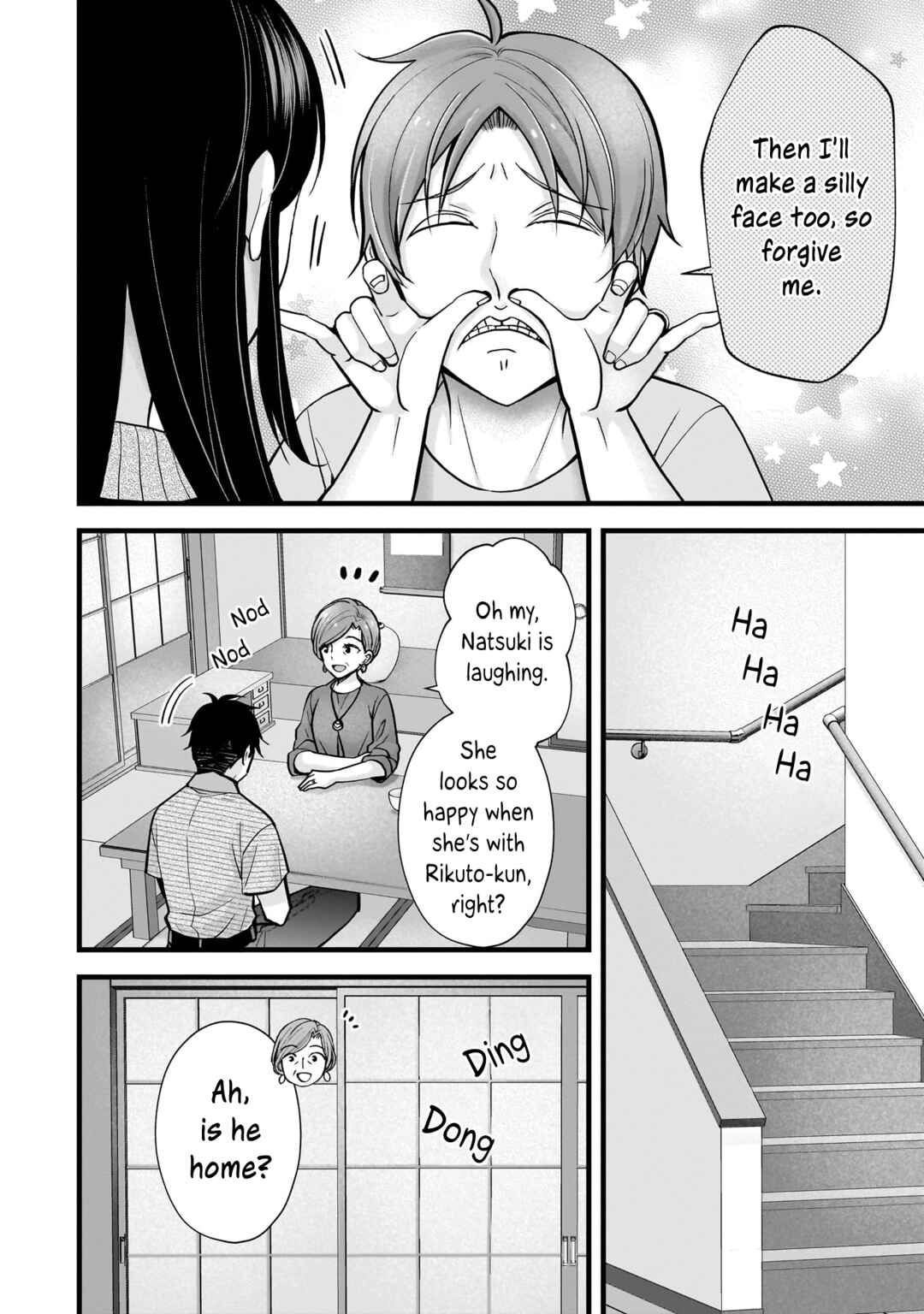 Tsuma ga Kanpeki Sugiru no de, Chotto Midashite Ii desu ka? Chapter 17 - Page 12