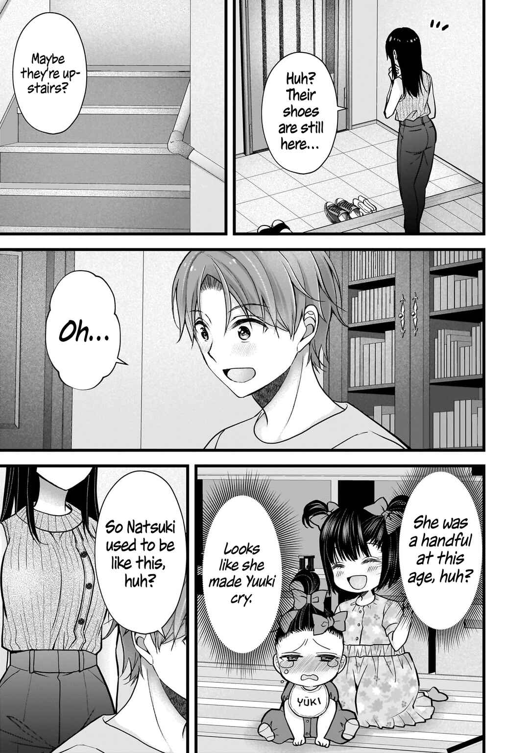 Tsuma ga Kanpeki Sugiru no de, Chotto Midashite Ii desu ka? Chapter 17 - Page 5