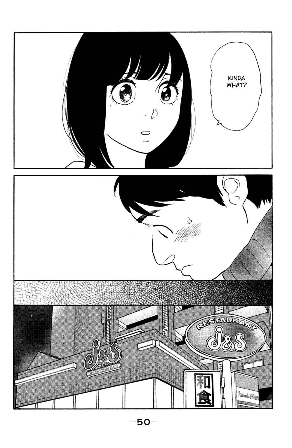 Koiiji: Love Glutton Chapter 42 - Page 14
