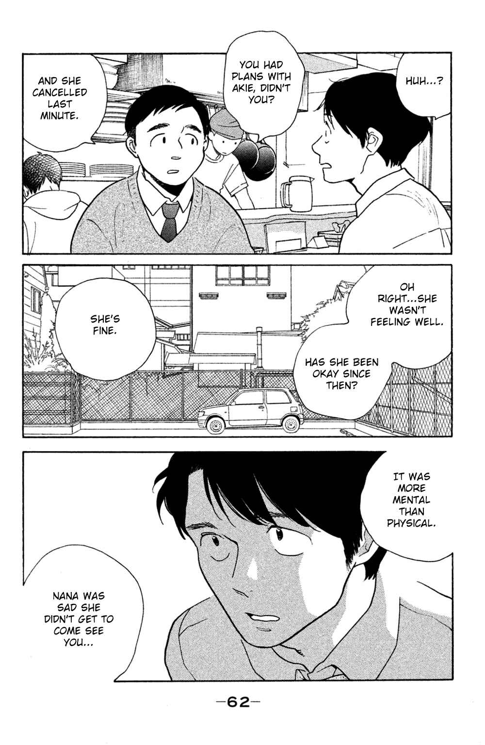 Koiiji: Love Glutton Chapter 42 - Page 26