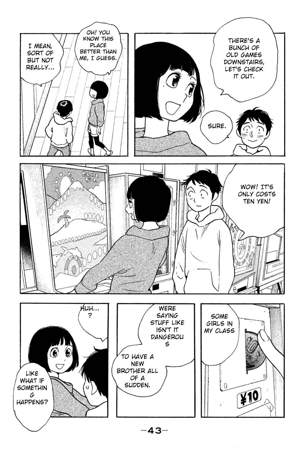 Koiiji: Love Glutton Chapter 42 - Page 7