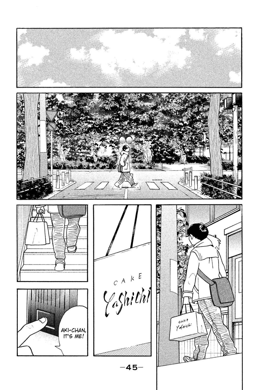 Koiiji: Love Glutton Chapter 42 - Page 9