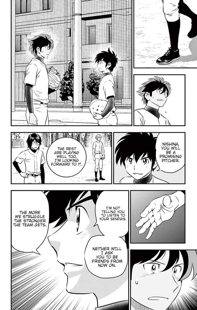 Major 2nd Chapter 95 - Page 15