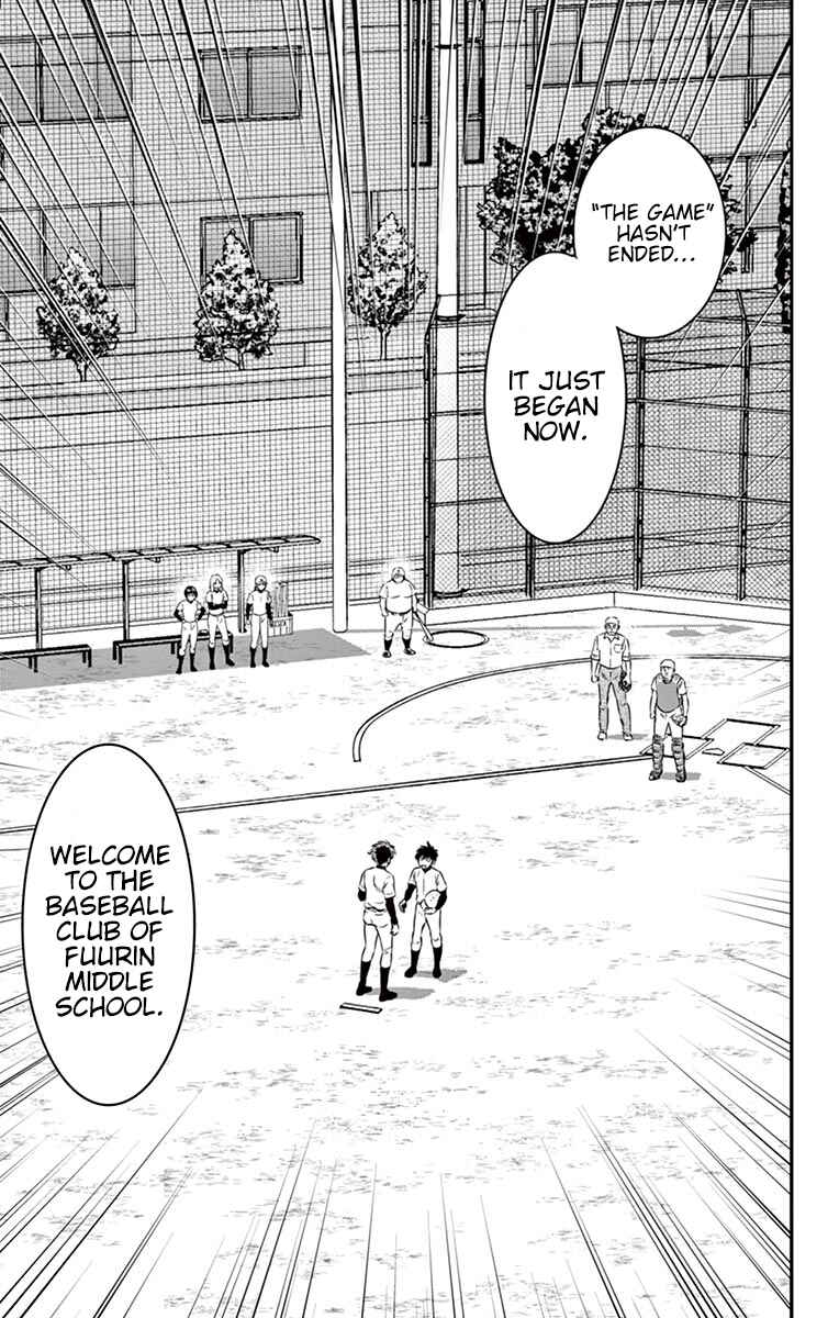 Major 2nd Chapter 95 - Page 16