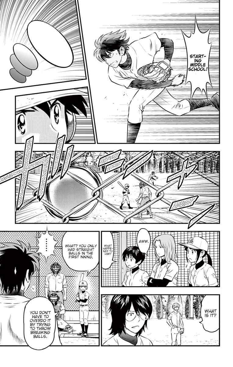 Major 2nd Chapter 95 - Page 6