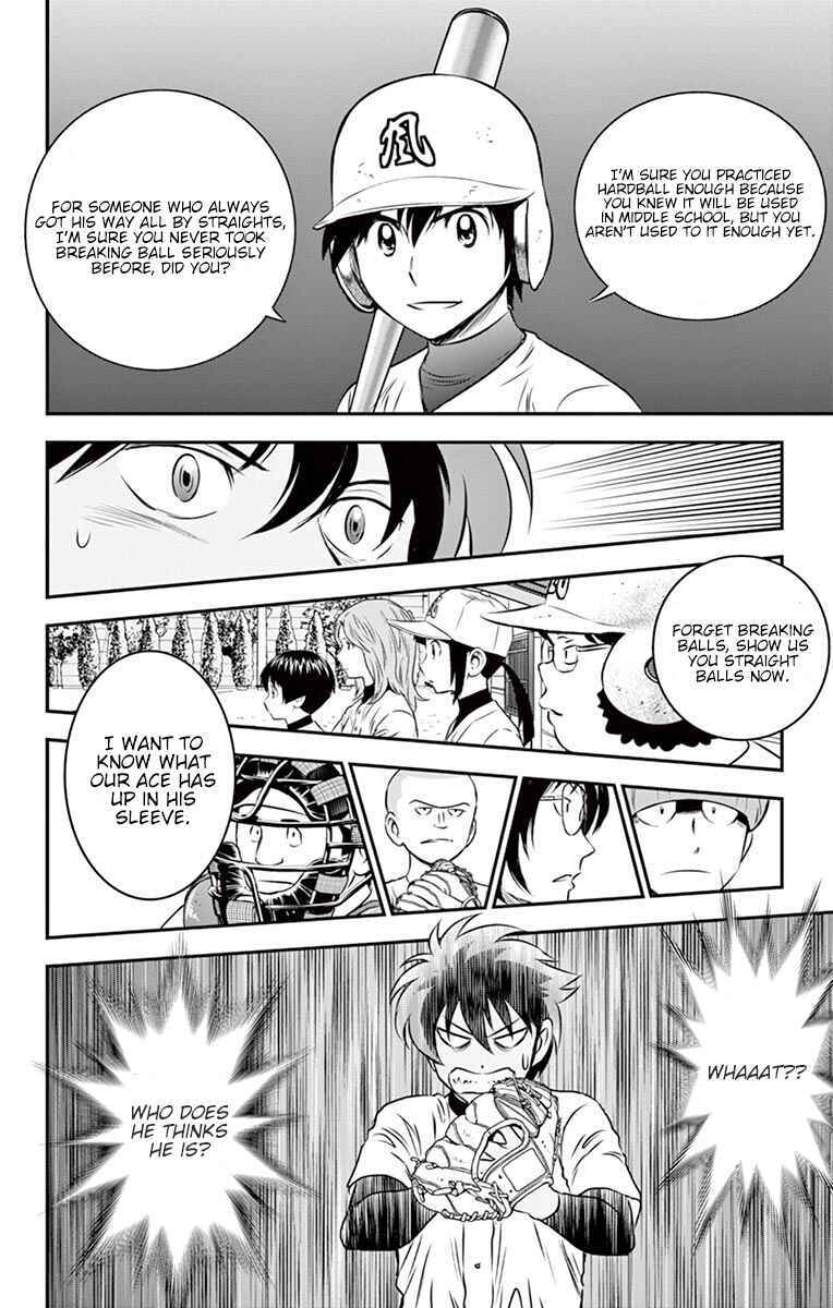 Major 2nd Chapter 95 - Page 7