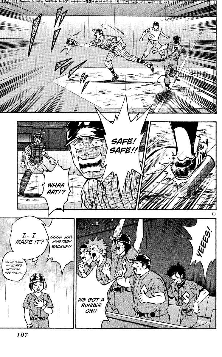 Major Chapter 413 - Page 13