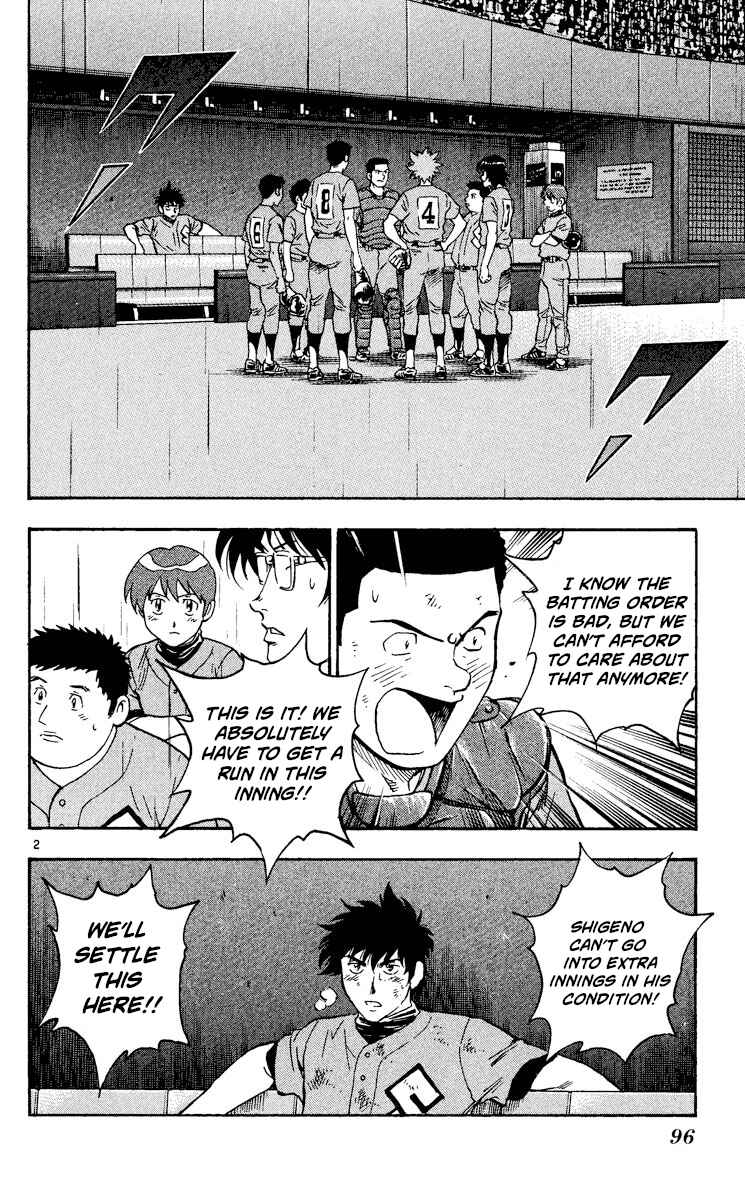 Major Chapter 413 - Page 2