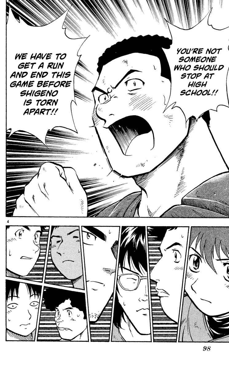 Major Chapter 413 - Page 4