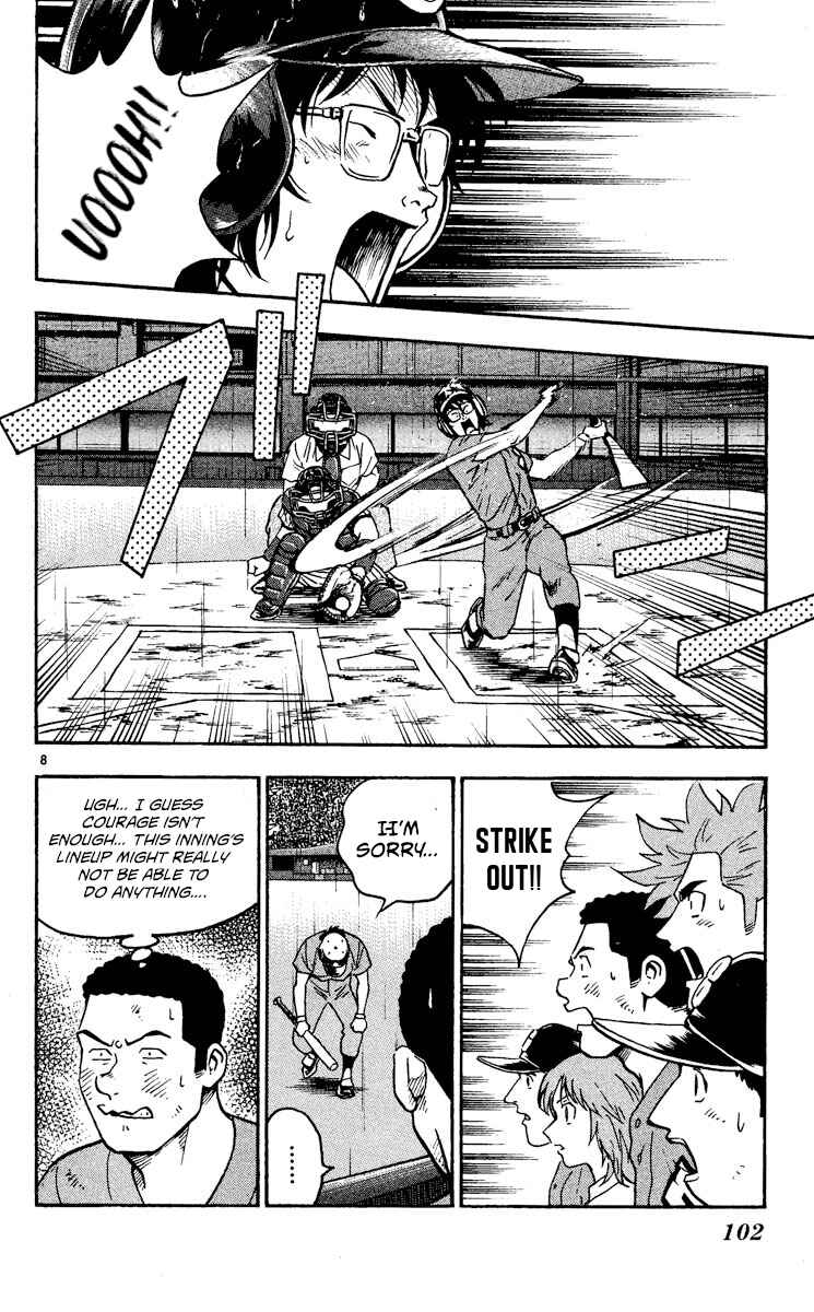 Major Chapter 413 - Page 8