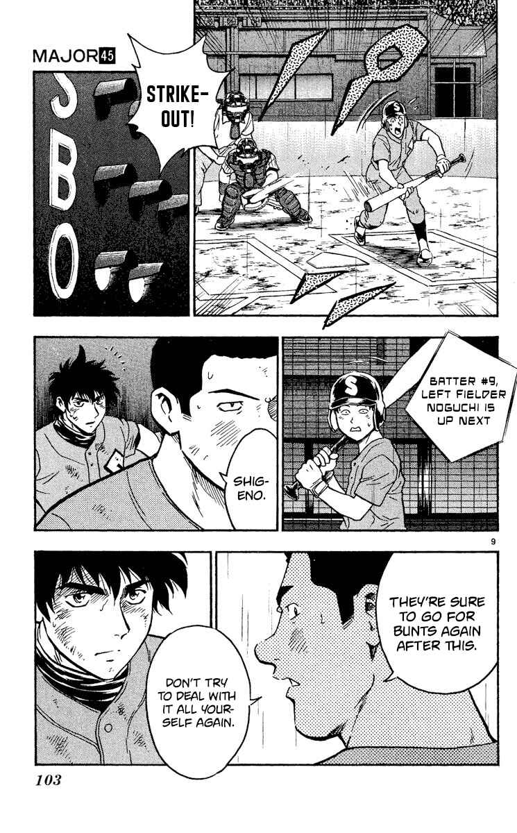 Major Chapter 413 - Page 9
