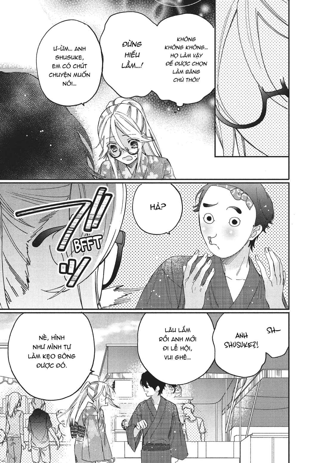 Gokutsuma Days: Gokudou Sankyoudai ni Semaretemasu Chapter 11 - Page 12