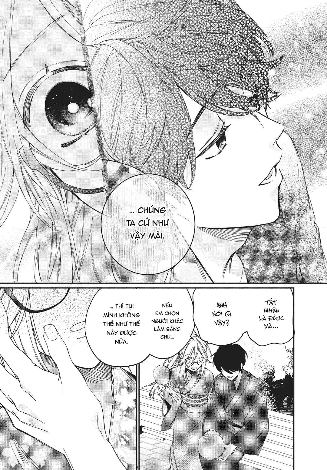 Gokutsuma Days: Gokudou Sankyoudai ni Semaretemasu Chapter 11 - Page 16