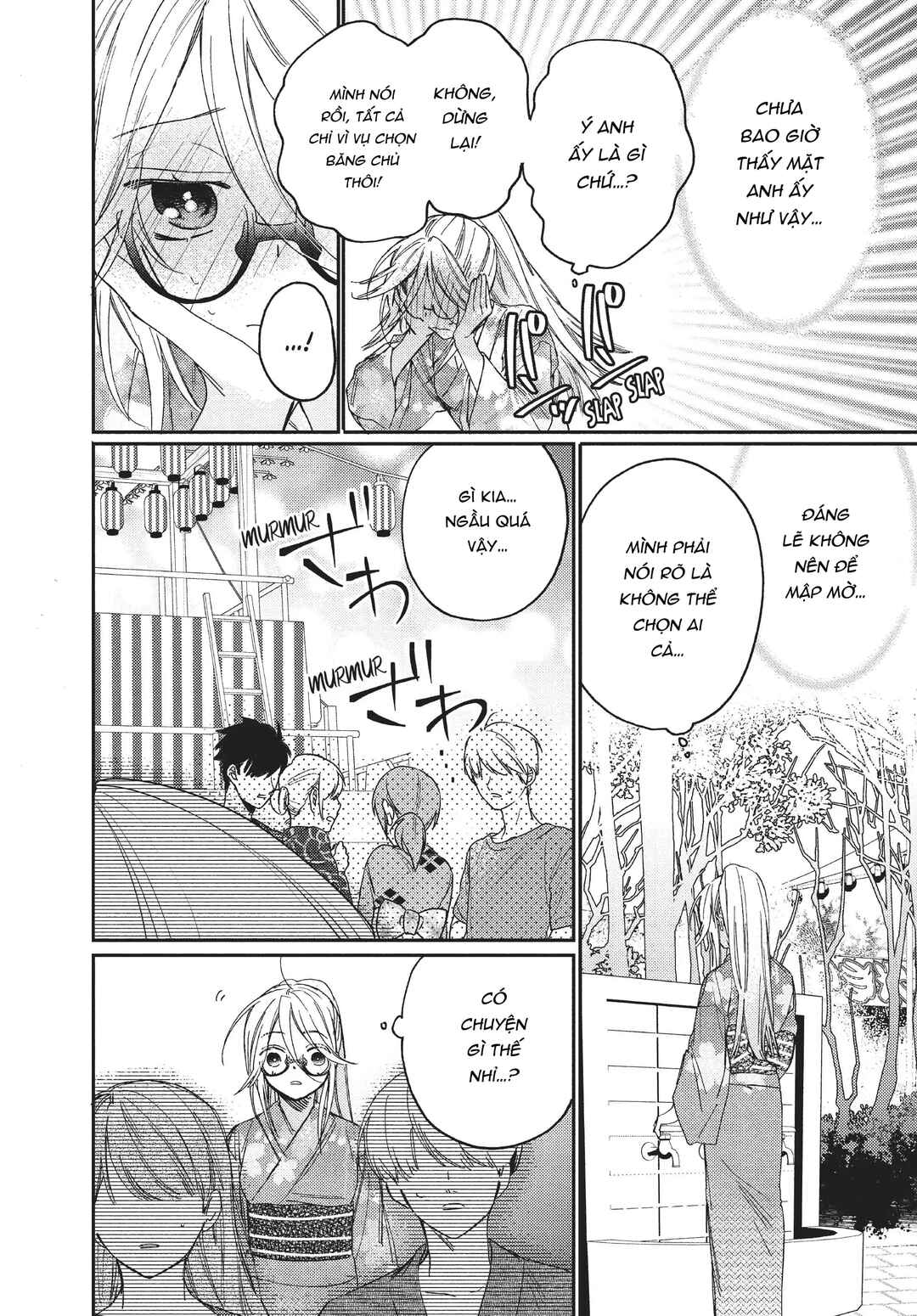 Gokutsuma Days: Gokudou Sankyoudai ni Semaretemasu Chapter 11 - Page 19