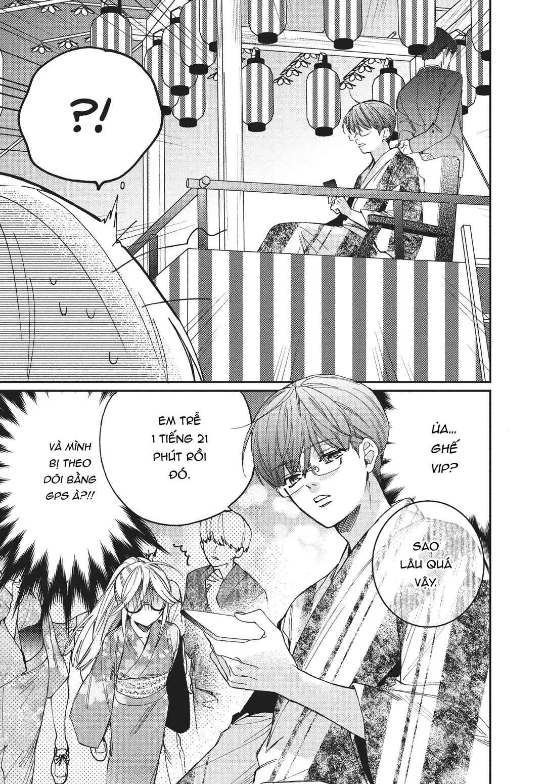 Gokutsuma Days: Gokudou Sankyoudai ni Semaretemasu Chapter 11 - Page 20