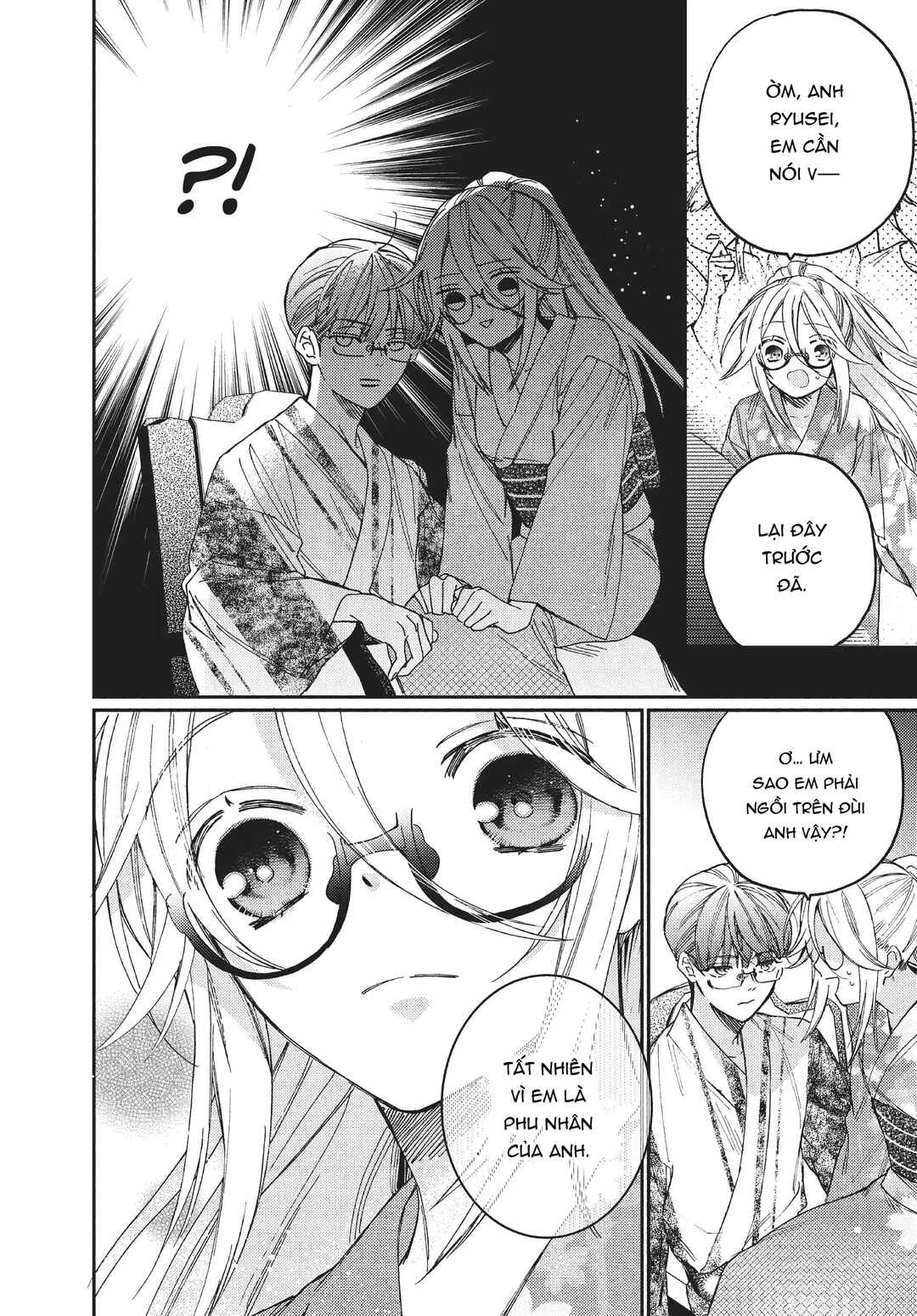 Gokutsuma Days: Gokudou Sankyoudai ni Semaretemasu Chapter 11 - Page 21