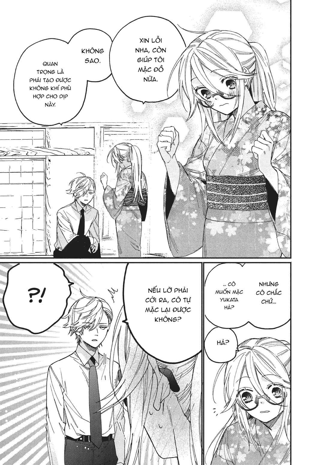 Gokutsuma Days: Gokudou Sankyoudai ni Semaretemasu Chapter 11 - Page 4