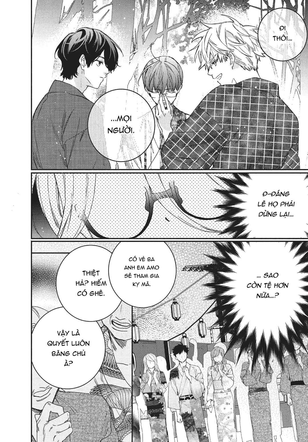Gokutsuma Days: Gokudou Sankyoudai ni Semaretemasu Chapter 11 - Page 45