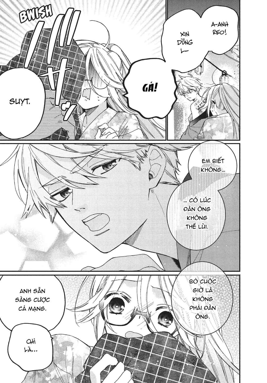 Gokutsuma Days: Gokudou Sankyoudai ni Semaretemasu Chapter 11 - Page 46