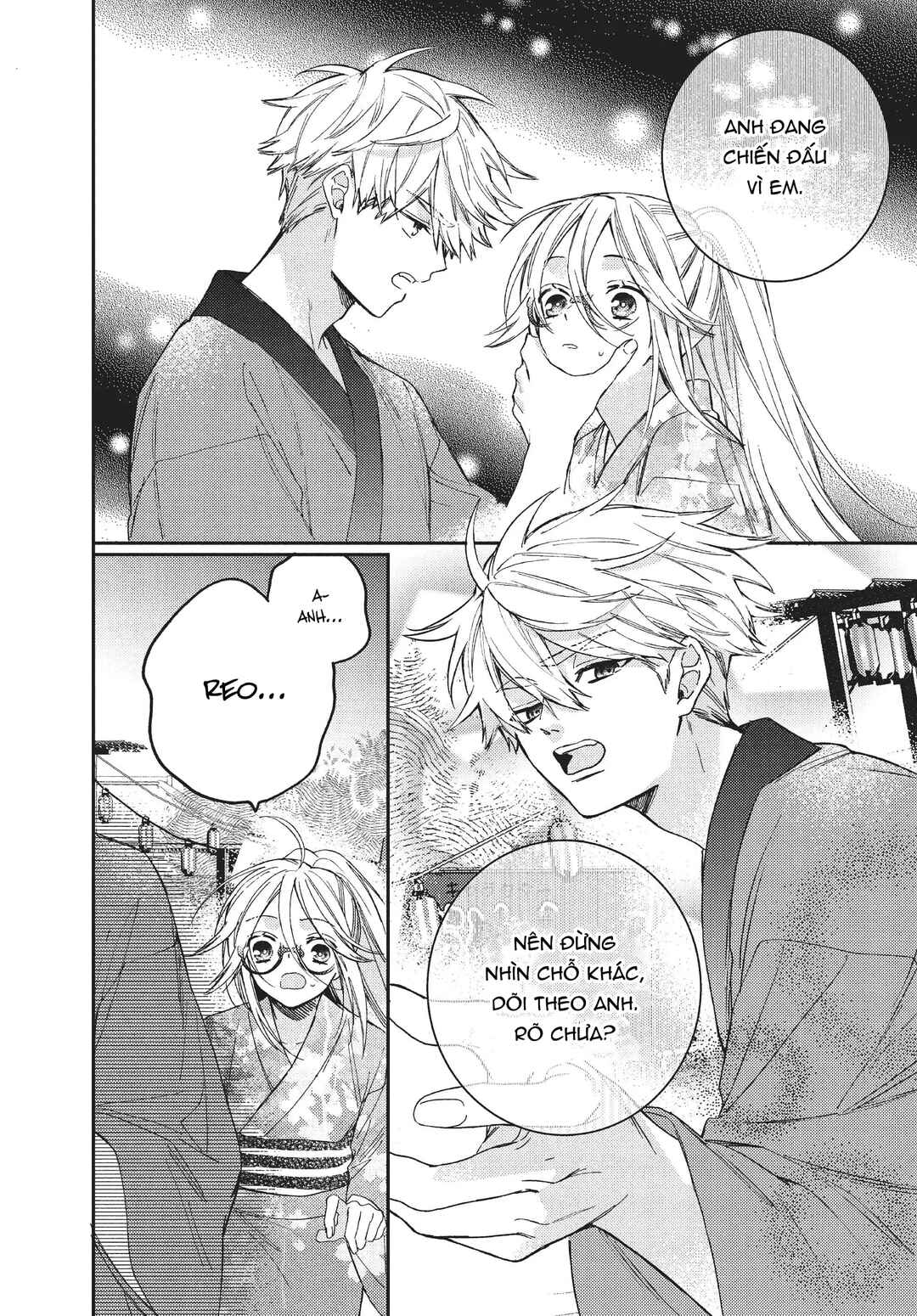 Gokutsuma Days: Gokudou Sankyoudai ni Semaretemasu Chapter 11 - Page 47