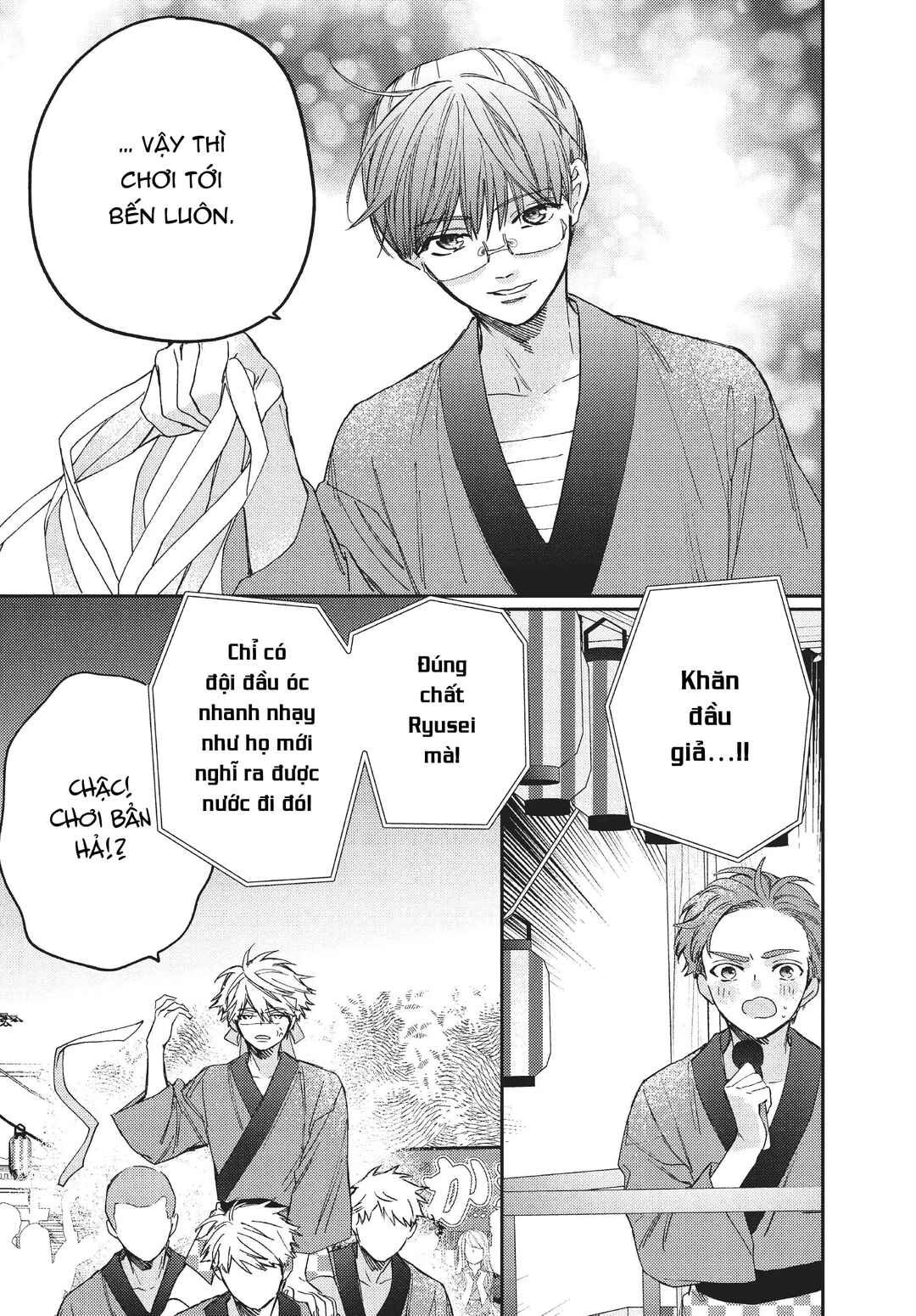Gokutsuma Days: Gokudou Sankyoudai ni Semaretemasu Chapter 11 - Page 54