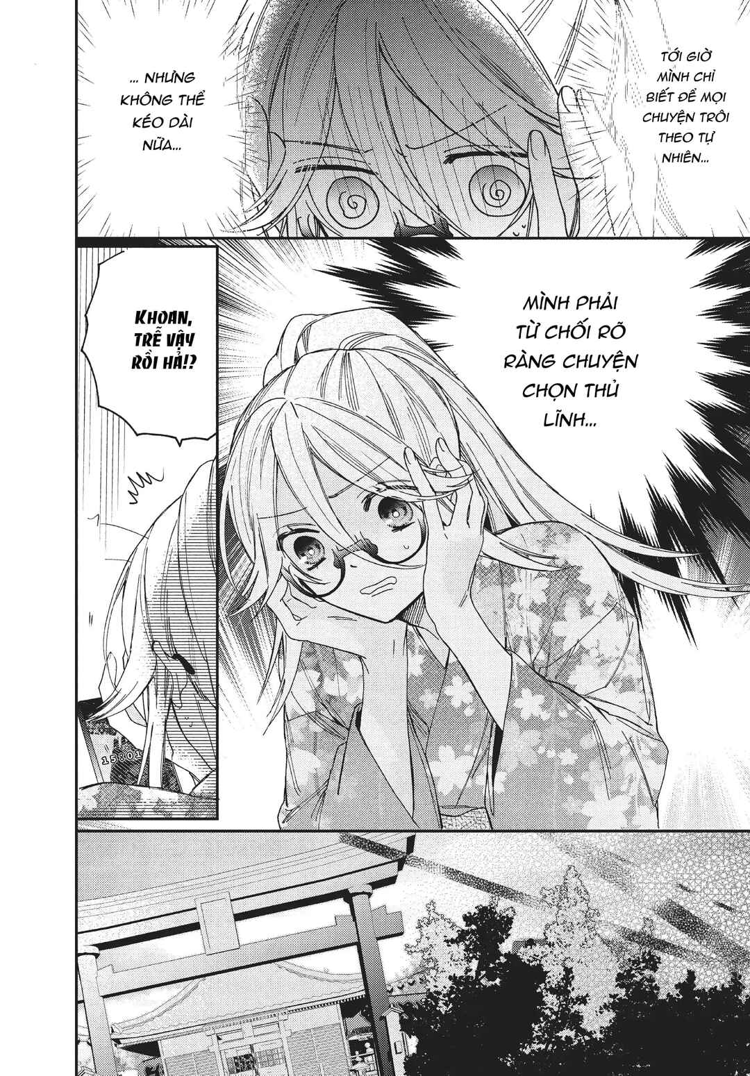 Gokutsuma Days: Gokudou Sankyoudai ni Semaretemasu Chapter 11 - Page 7