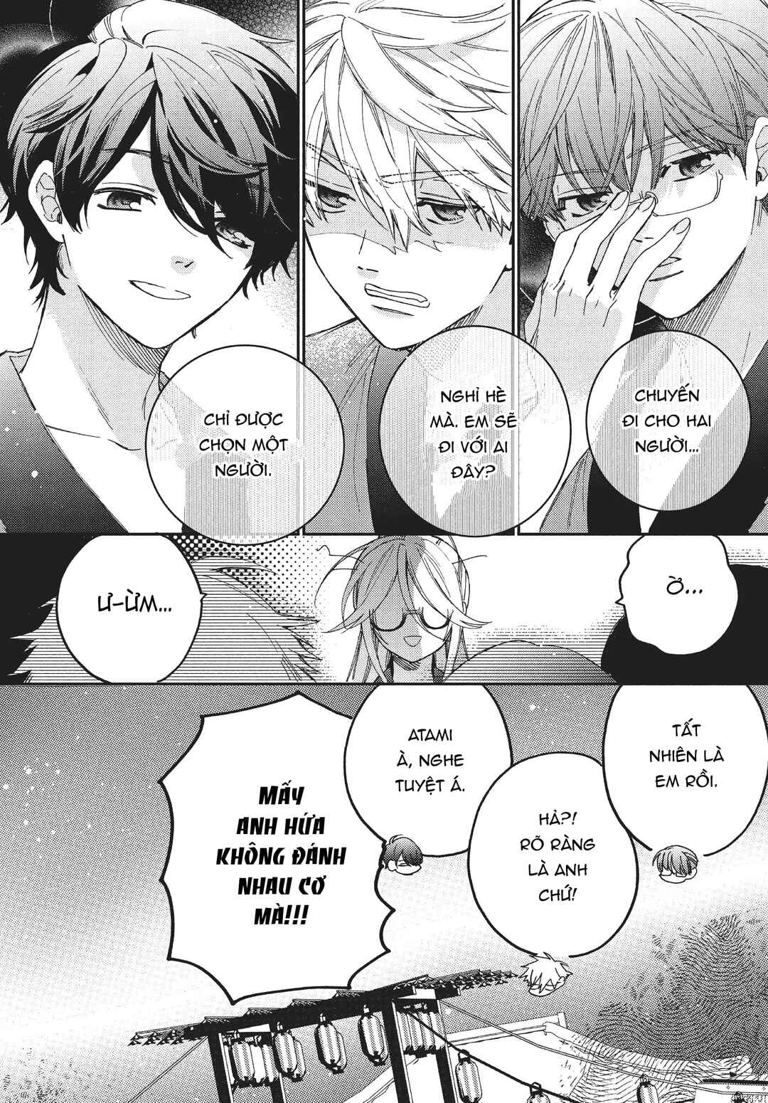 Gokutsuma Days: Gokudou Sankyoudai ni Semaretemasu Chapter 11 - Page 75
