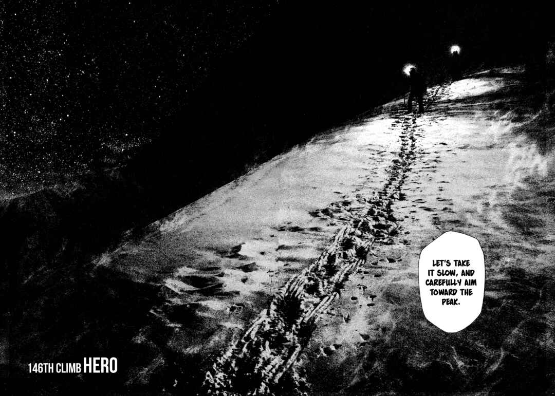 Kokou no Hito Chapter 146 - Page 4