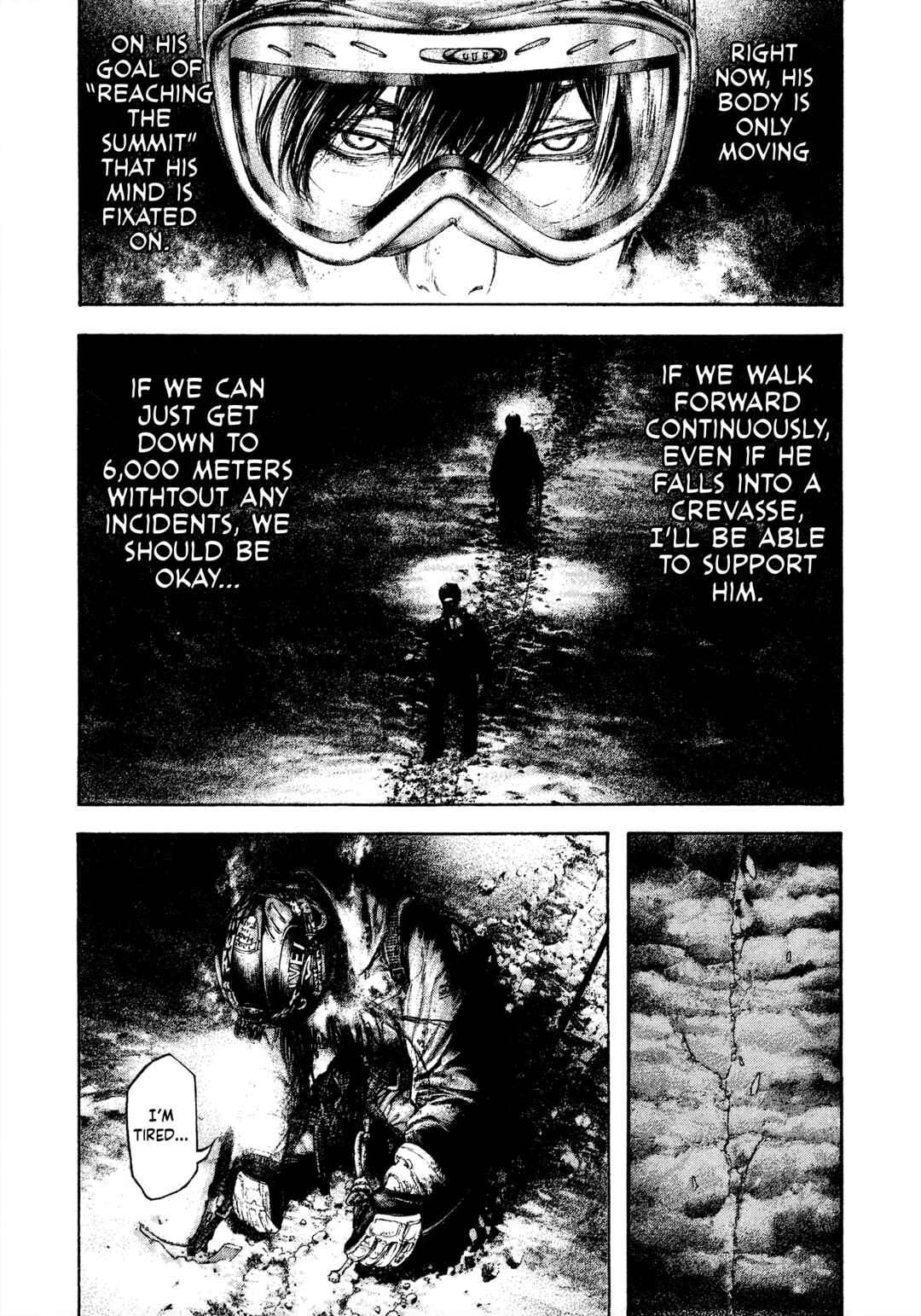 Kokou no Hito Chapter 146 - Page 6