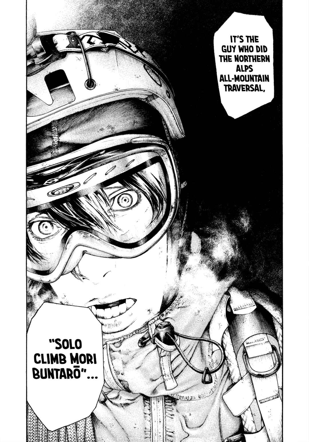 Kokou no Hito Chapter 146 - Page 8