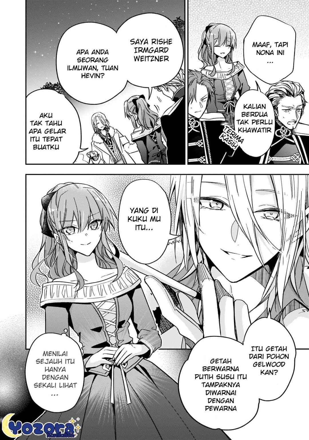 Loop 7-kaime no Akuyaku Reijou wa, Moto Tekikoku de Jiyuu Kimama na Hanayome Seikatsu o Mankitsu Suru Chapter 21 - Page 17