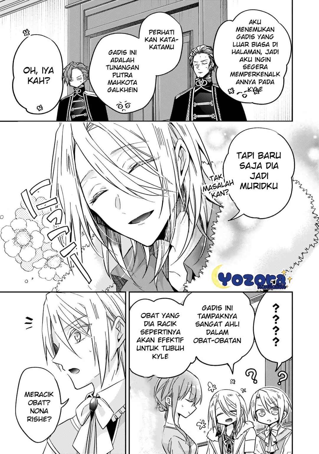 Loop 7-kaime no Akuyaku Reijou wa, Moto Tekikoku de Jiyuu Kimama na Hanayome Seikatsu o Mankitsu Suru Chapter 21 - Page 22