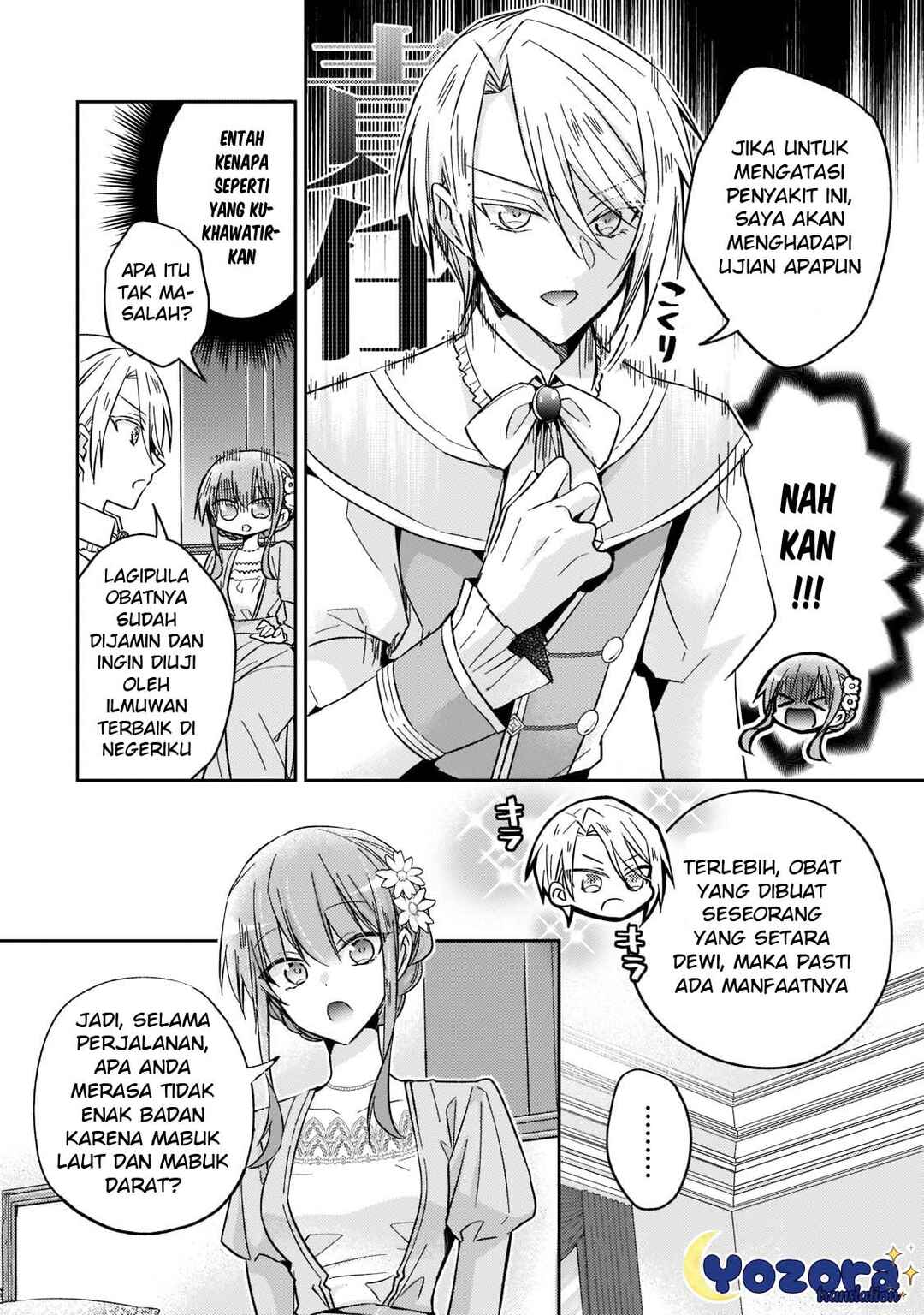 Loop 7-kaime no Akuyaku Reijou wa, Moto Tekikoku de Jiyuu Kimama na Hanayome Seikatsu o Mankitsu Suru Chapter 21 - Page 25