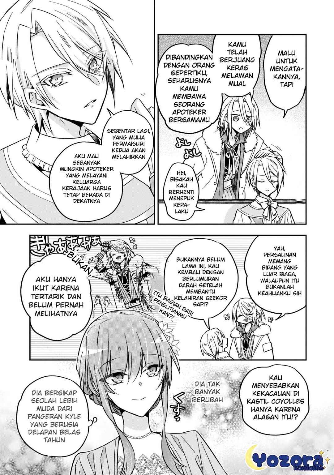 Loop 7-kaime no Akuyaku Reijou wa, Moto Tekikoku de Jiyuu Kimama na Hanayome Seikatsu o Mankitsu Suru Chapter 21 - Page 26