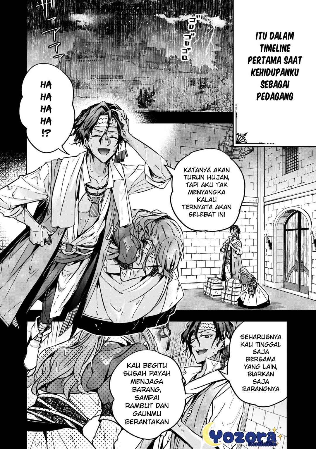 Loop 7-kaime no Akuyaku Reijou wa, Moto Tekikoku de Jiyuu Kimama na Hanayome Seikatsu o Mankitsu Suru Chapter 21 - Page 3