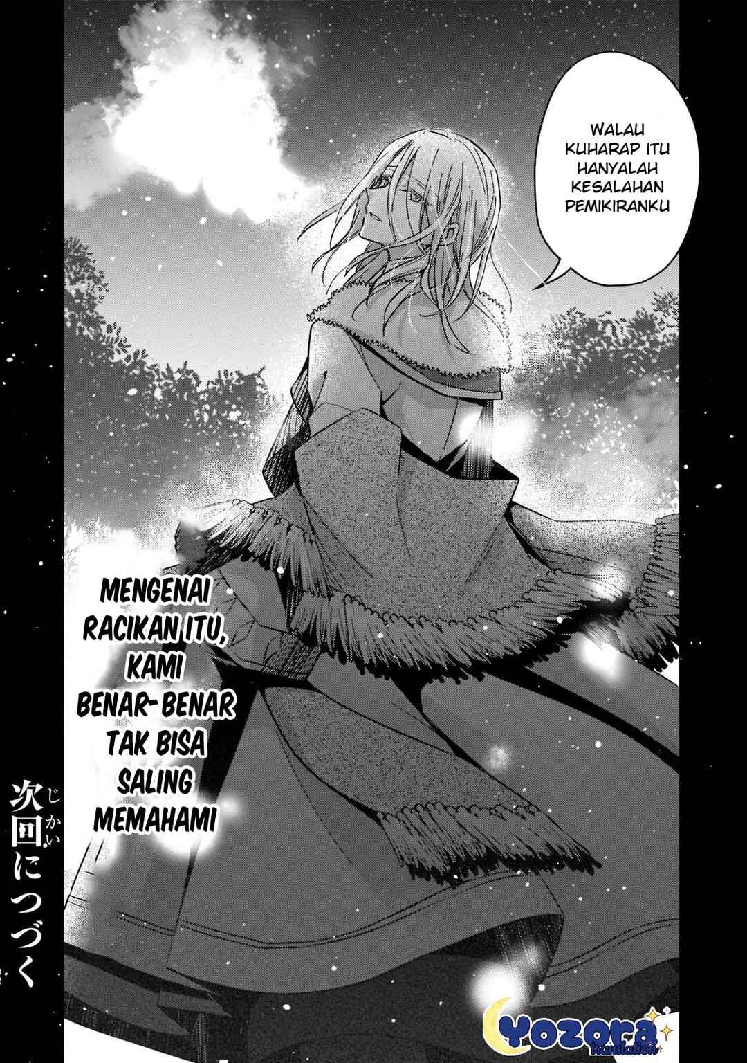 Loop 7-kaime no Akuyaku Reijou wa, Moto Tekikoku de Jiyuu Kimama na Hanayome Seikatsu o Mankitsu Suru Chapter 21 - Page 33