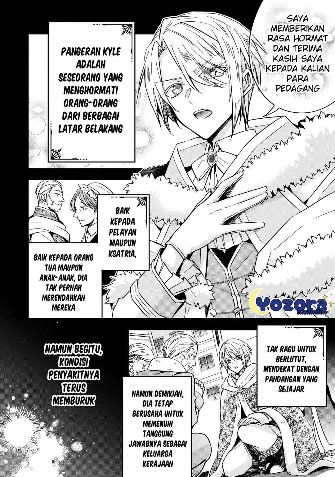 Loop 7-kaime no Akuyaku Reijou wa, Moto Tekikoku de Jiyuu Kimama na Hanayome Seikatsu o Mankitsu Suru Chapter 21 - Page 7