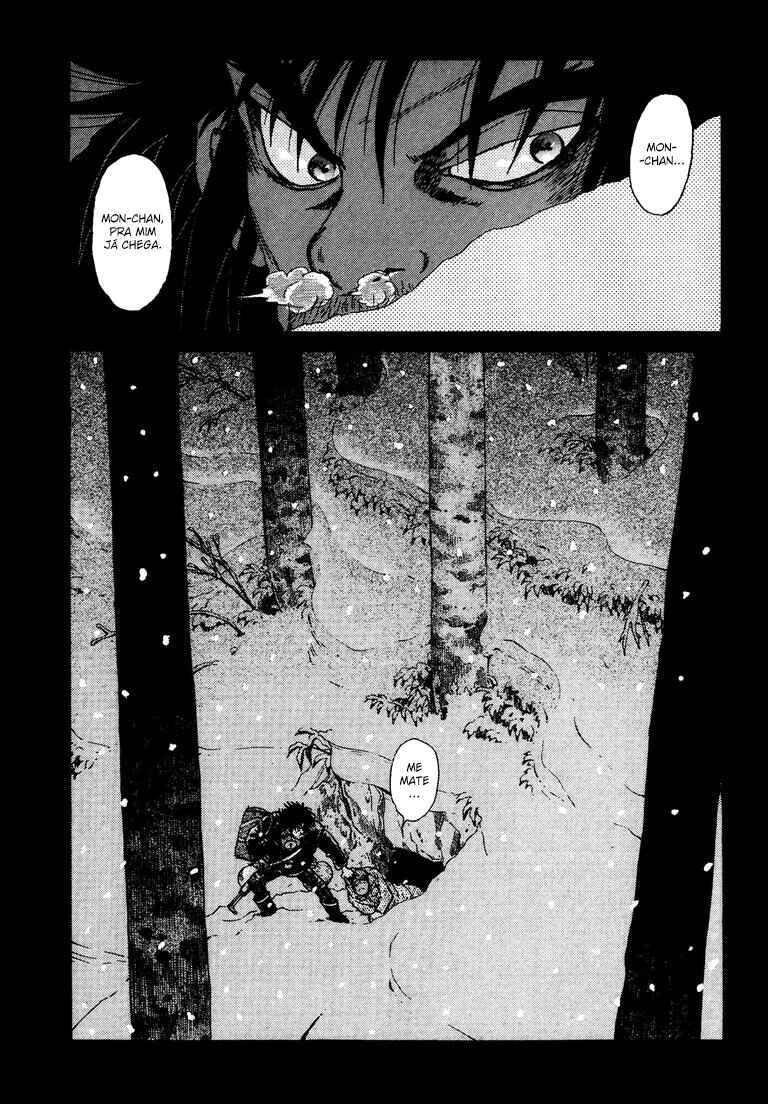 The World Is Mine Chapter 41 - Page 19