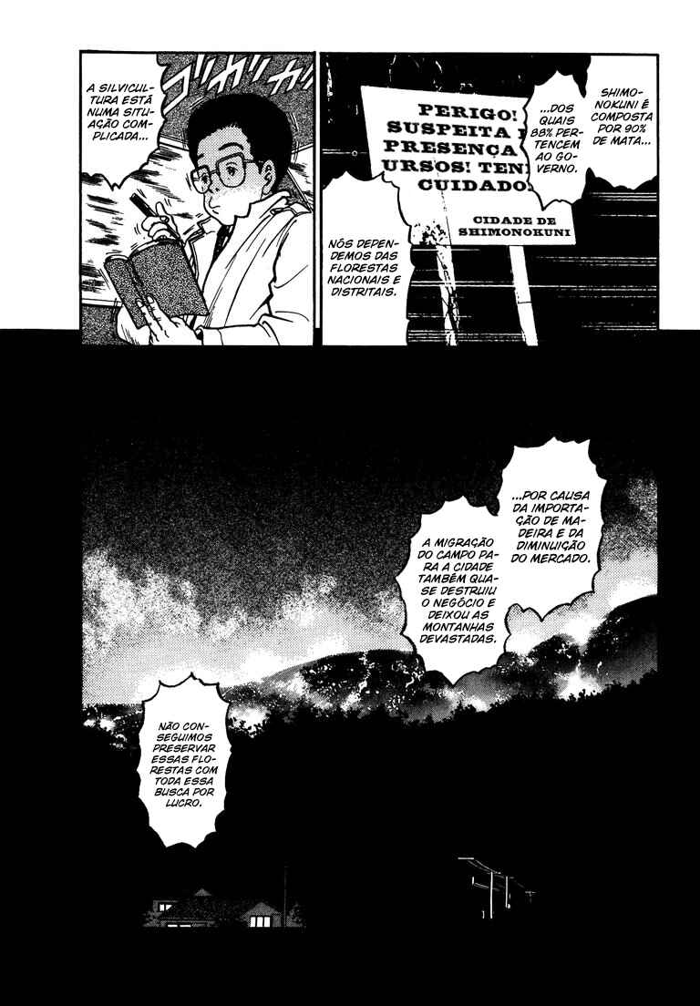 The World Is Mine Chapter 41 - Page 3