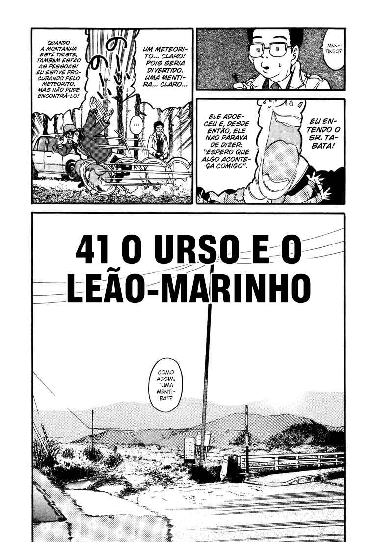The World Is Mine Chapter 41 - Page 5