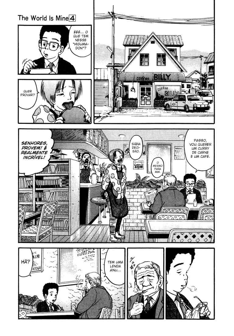 The World Is Mine Chapter 41 - Page 6