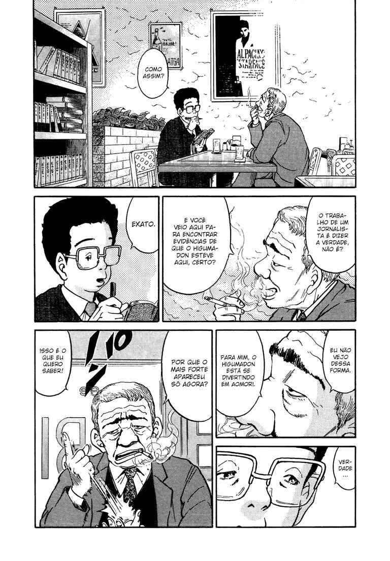 The World Is Mine Chapter 41 - Page 8