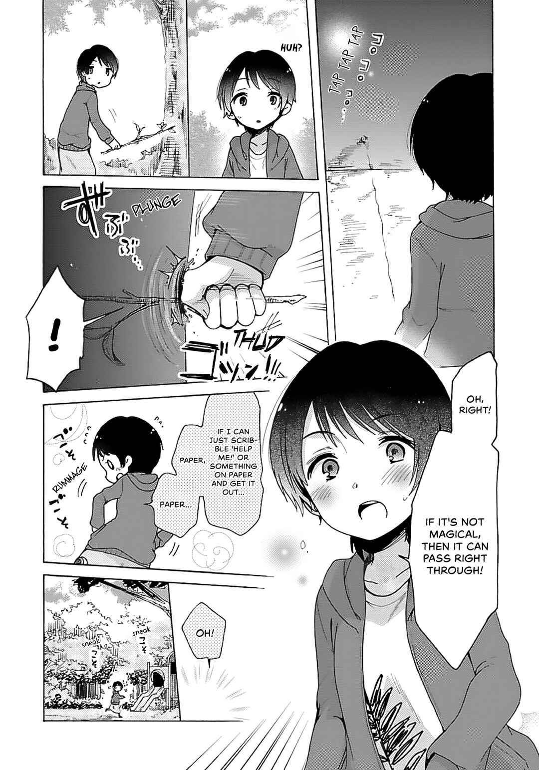 Mahou Shoujo Ikusei Keikaku F2P Chapter 7 - Page 11