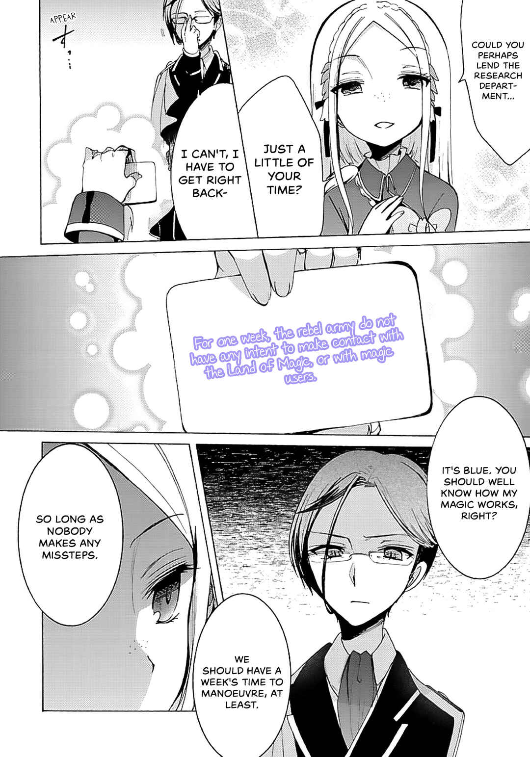 Mahou Shoujo Ikusei Keikaku F2P Chapter 7 - Page 7