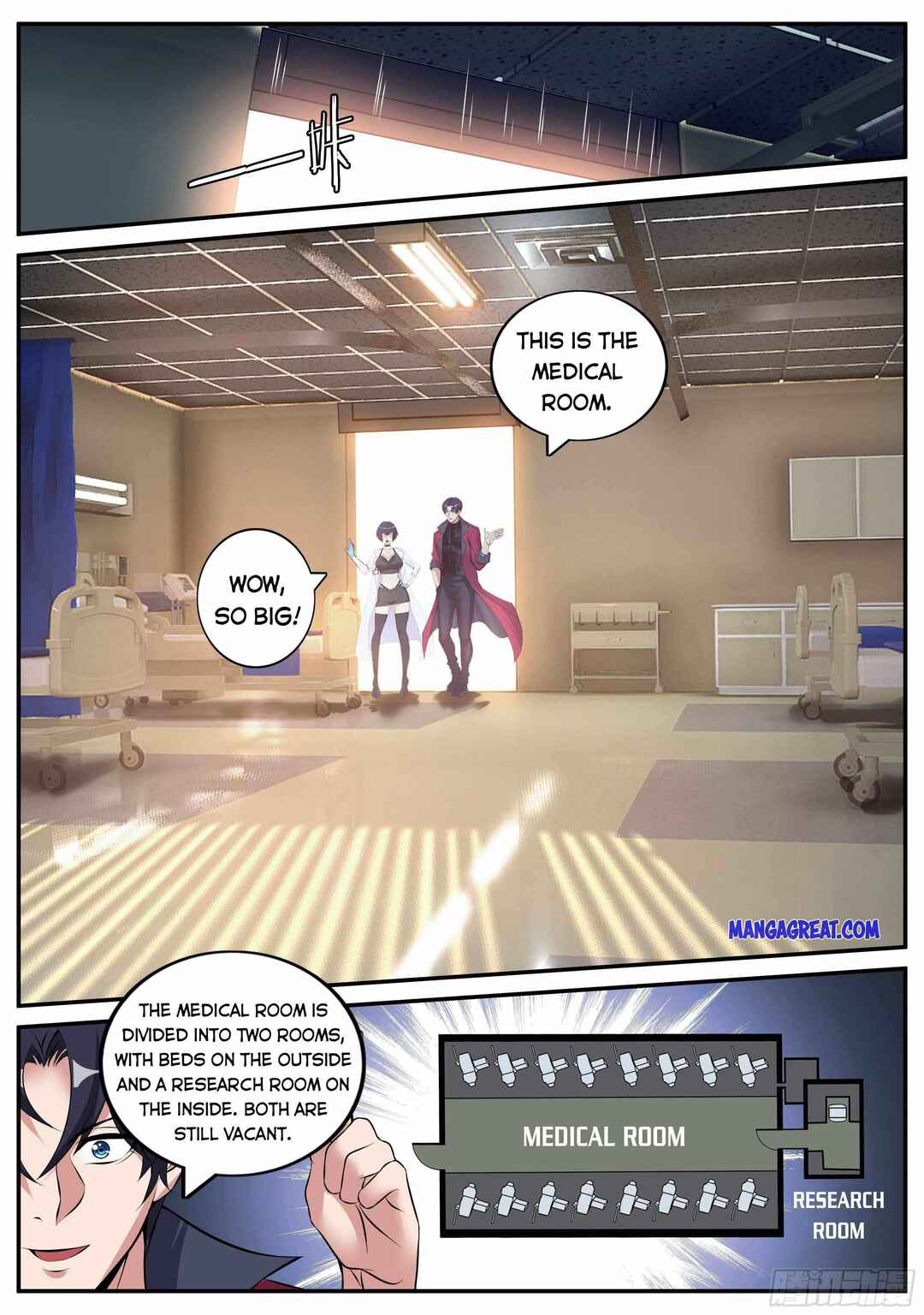 Xìtǒng Sòng Wǒ Bìnànsuǒ Chapter 82 - Page 2