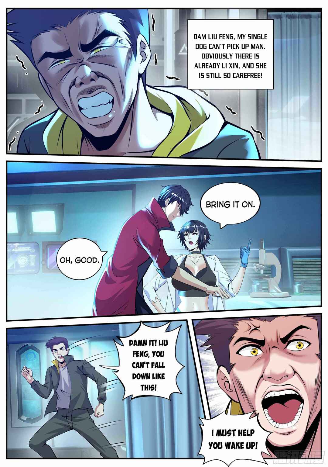 Xìtǒng Sòng Wǒ Bìnànsuǒ Chapter 82 - Page 9