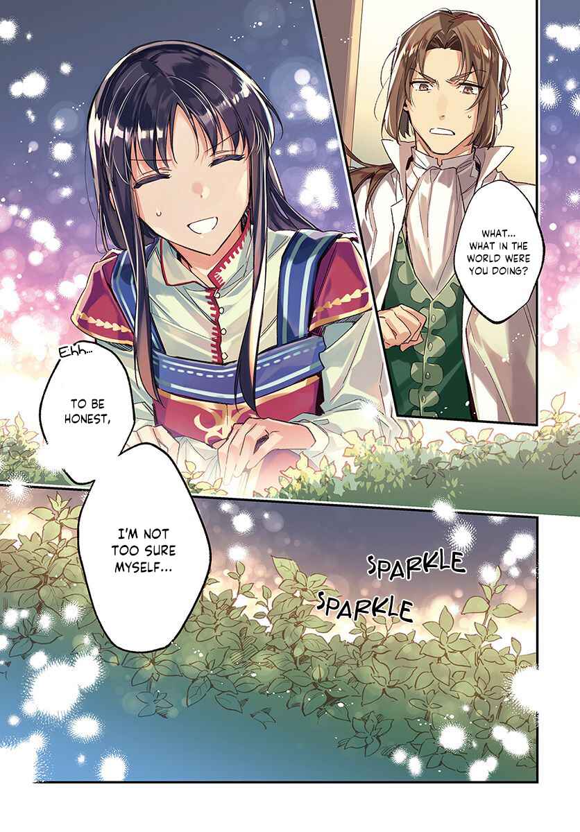 Seijo no Maryoku wa Bannou desu Chapter 19.1 - Page 1